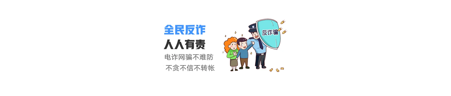 安宁市联通宽带